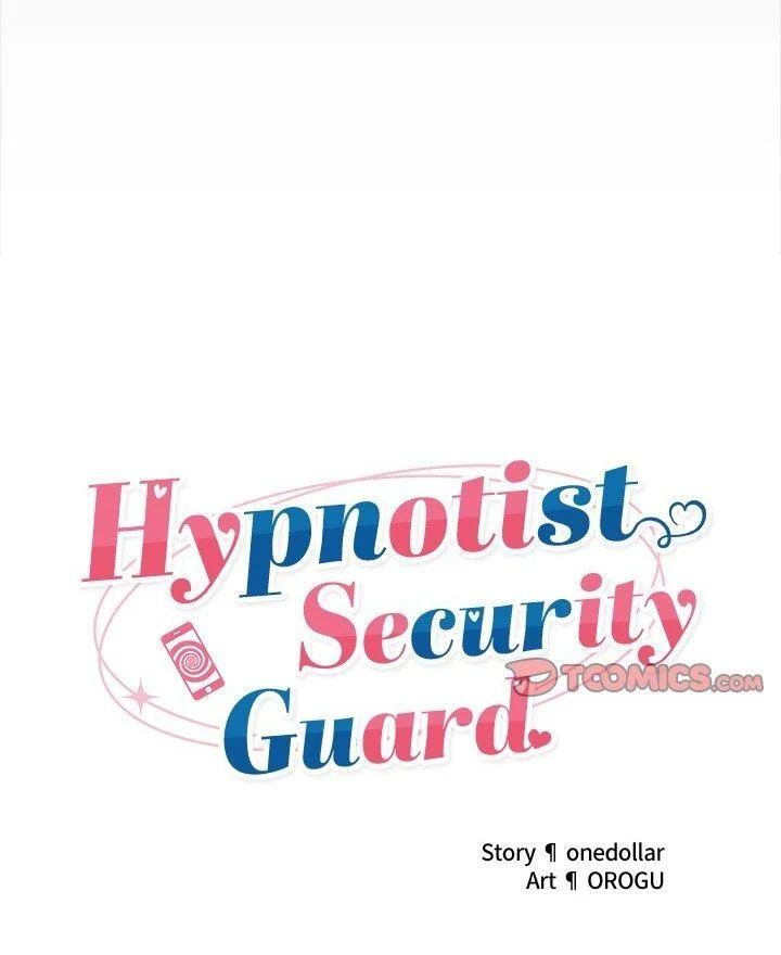 Hypnotist Security Guard Chapter 43 - Page 14