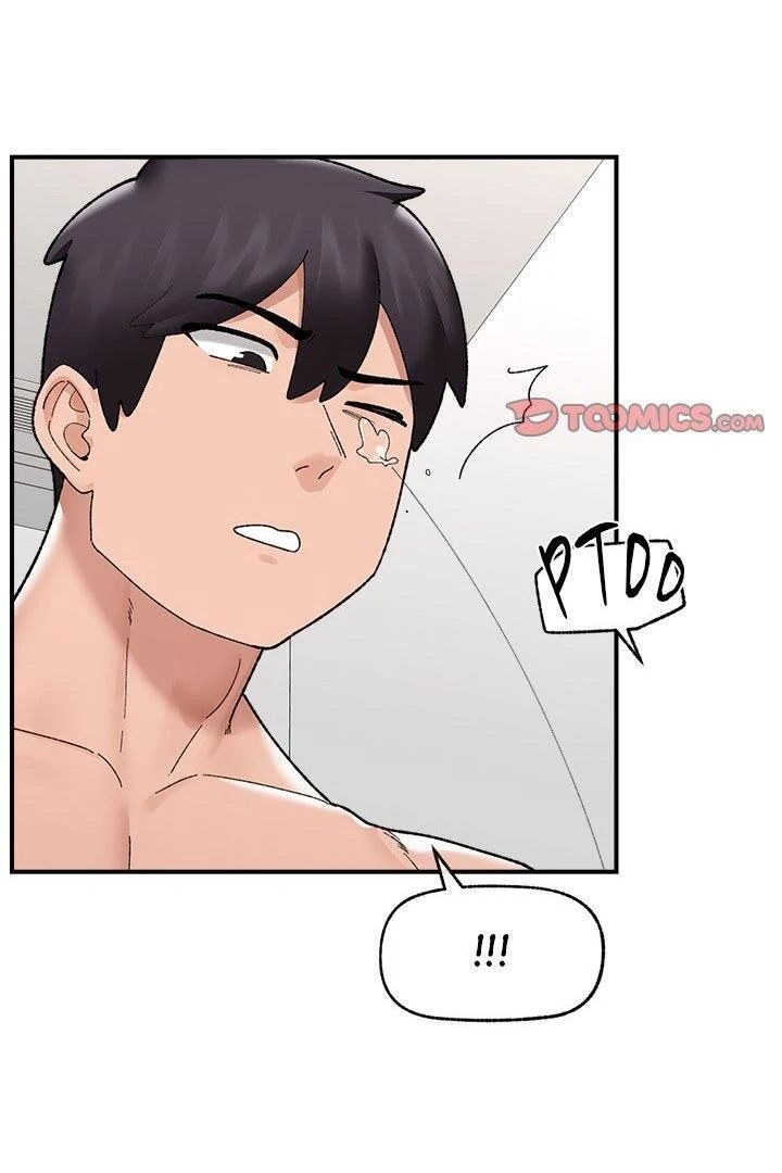 Hypnotist Security Guard Chapter 43 - Page 27