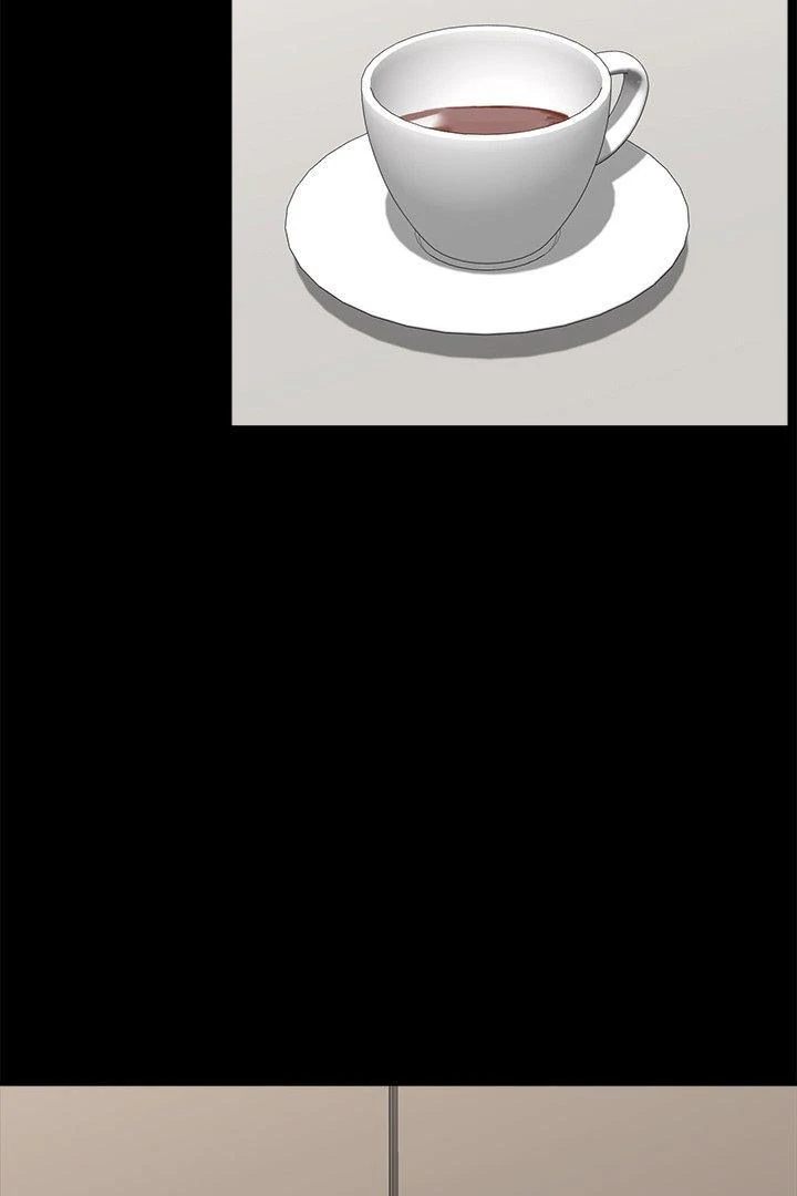 Hypnotist Security Guard Chapter 43 - Page 3