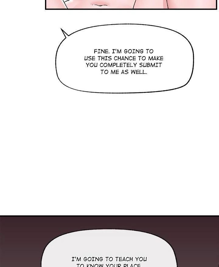 Hypnotist Security Guard Chapter 43 - Page 30