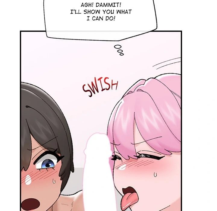 Hypnotist Security Guard Chapter 44 - Page 104