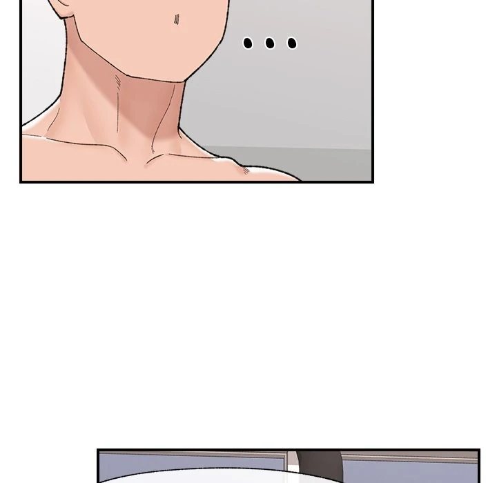 Hypnotist Security Guard Chapter 44 - Page 127