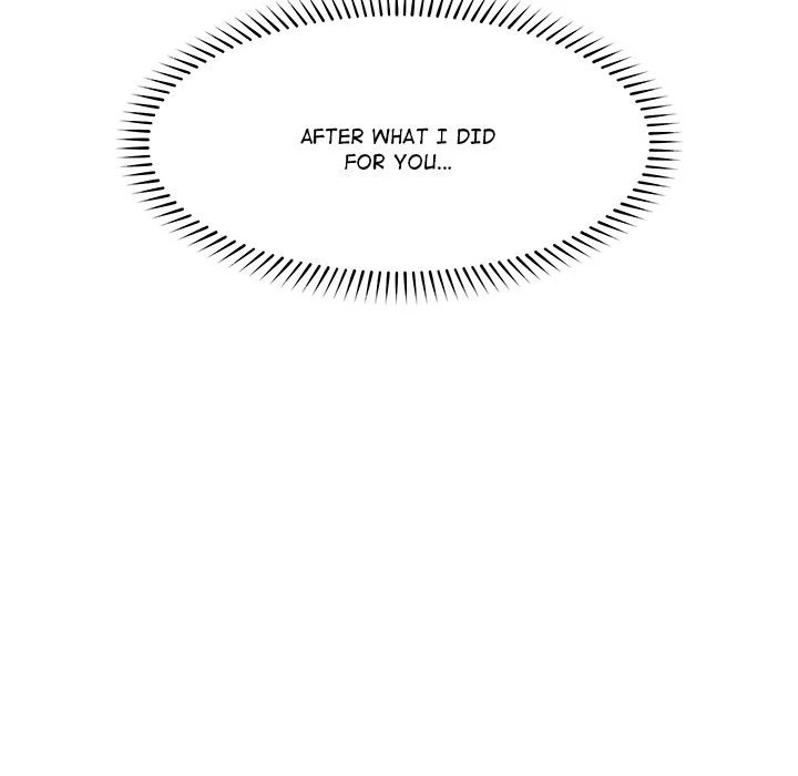 Hypnotist Security Guard Chapter 44 - Page 13