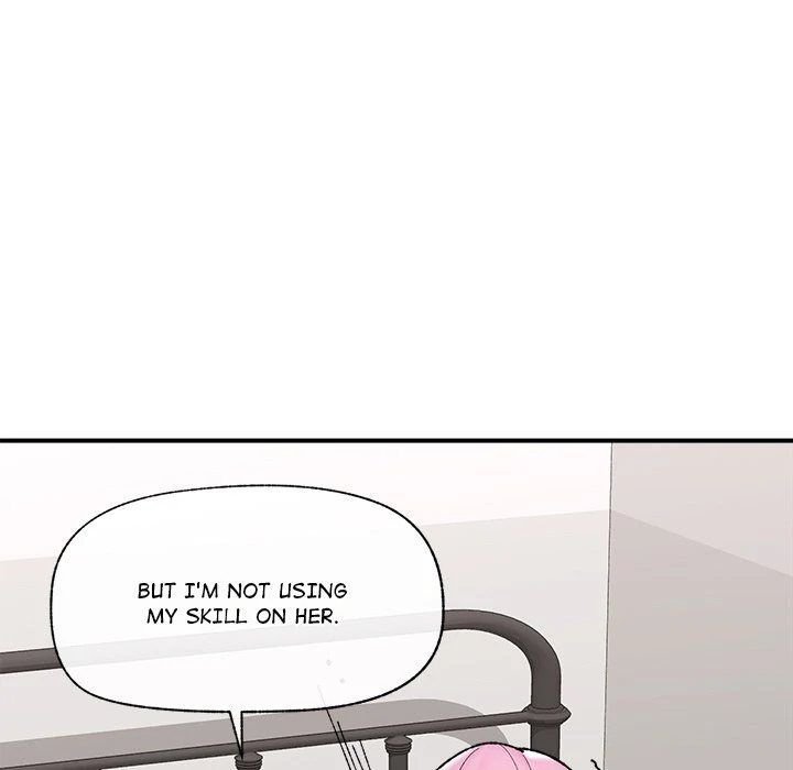 Hypnotist Security Guard Chapter 44 - Page 27