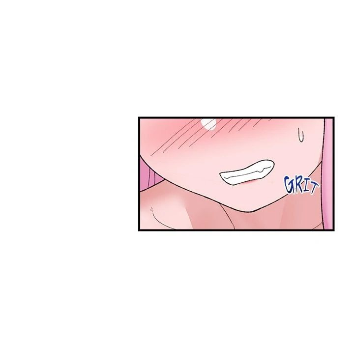 Hypnotist Security Guard Chapter 44 - Page 98