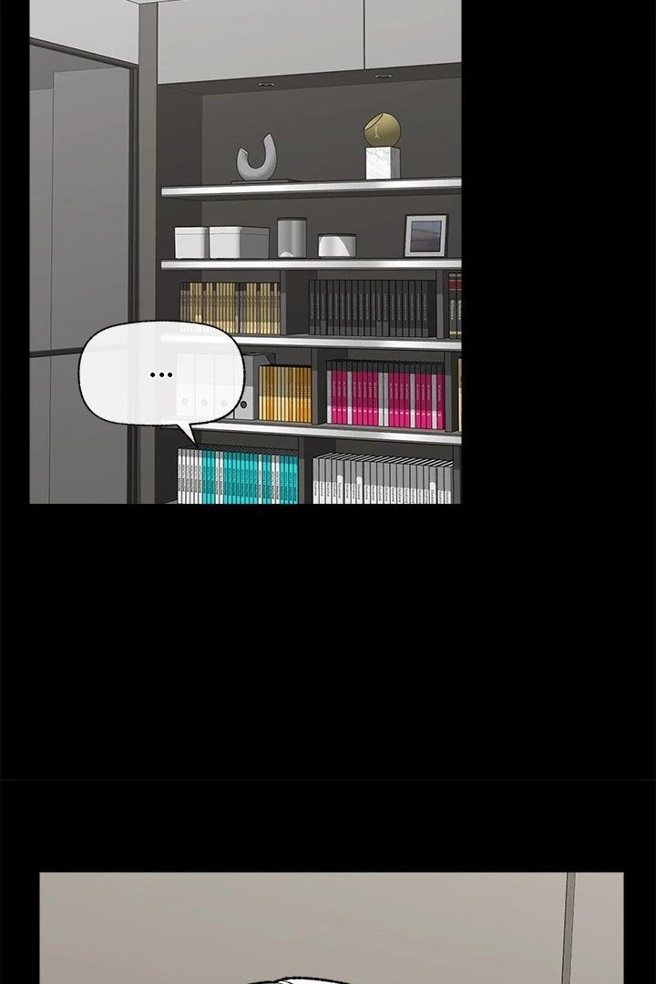 Hypnotist Security Guard Chapter 48 - Page 44