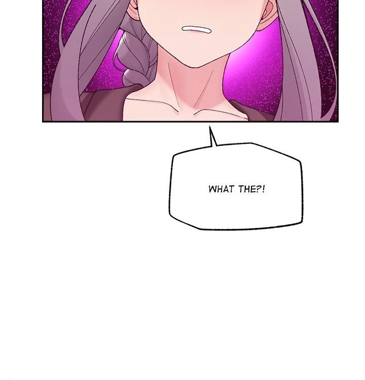 Hypnotist Security Guard Chapter 48 - Page 64