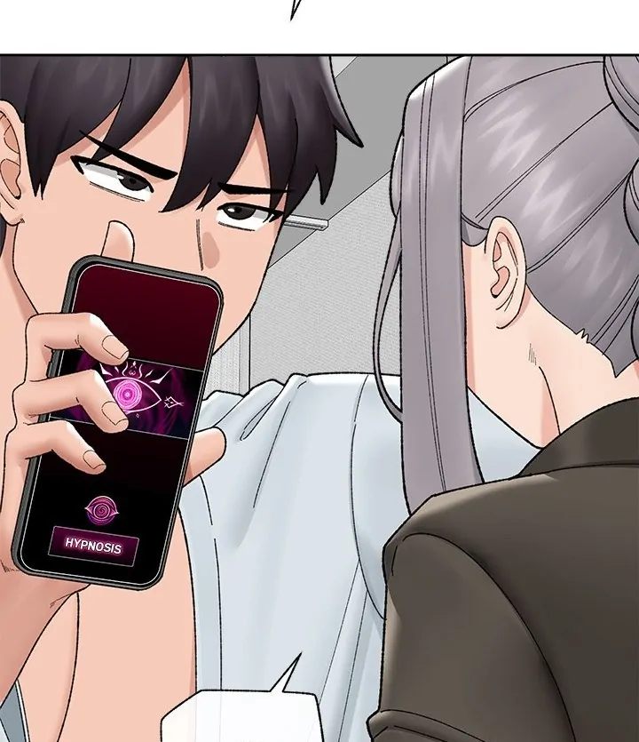 Hypnotist Security Guard Chapter 48 - Page 87