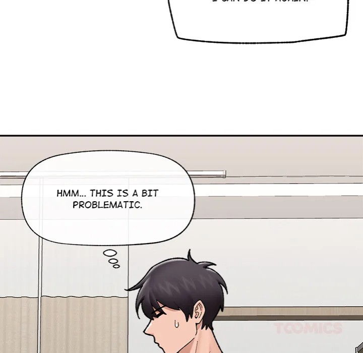 Hypnotist Security Guard Chapter 50 - Page 111