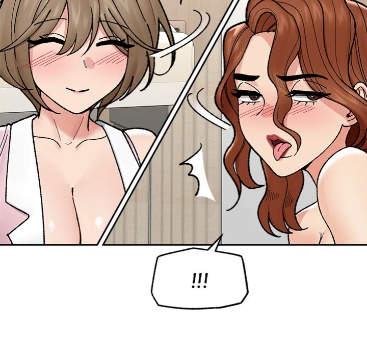 Hypnotist Security Guard Chapter 50 - Page 116