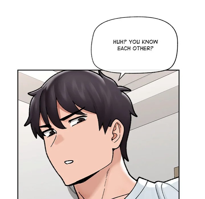 Hypnotist Security Guard Chapter 50 - Page 139