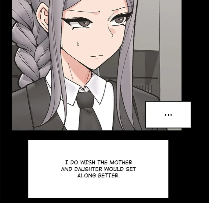 Hypnotist Security Guard Chapter 50 - Page 18