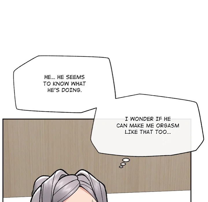 Hypnotist Security Guard Chapter 50 - Page 71