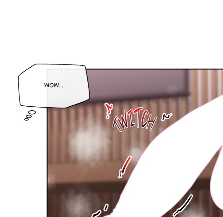 Hypnotist Security Guard Chapter 50 - Page 85