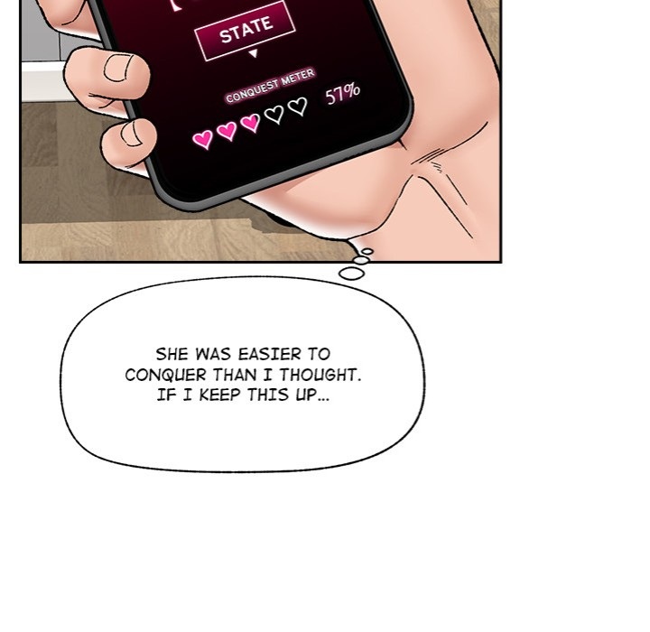 Hypnotist Security Guard Chapter 52 - Page 111