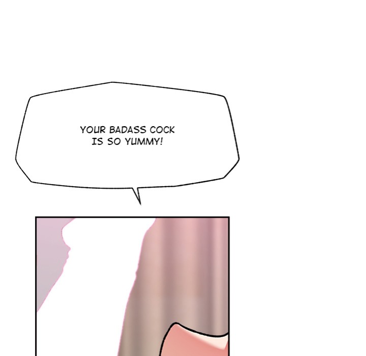 Hypnotist Security Guard Chapter 52 - Page 118