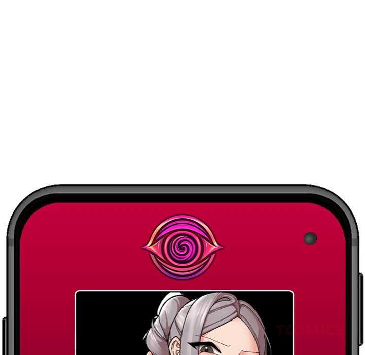 Hypnotist Security Guard Chapter 52 - Page 147