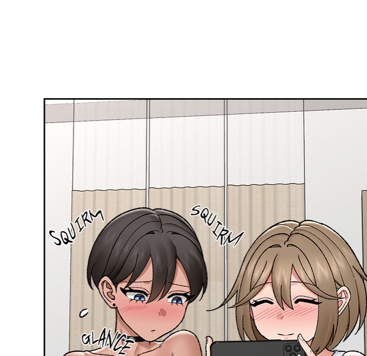 Hypnotist Security Guard Chapter 52 - Page 73