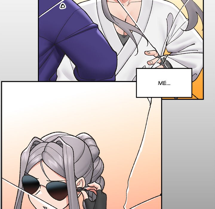 Hypnotist Security Guard Chapter 54 - Page 125