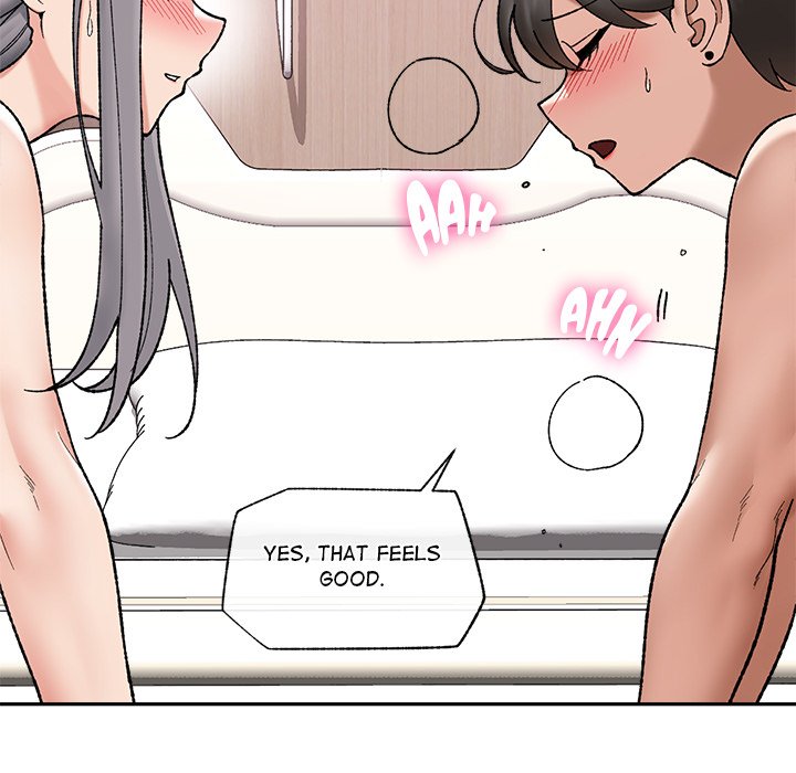 Hypnotist Security Guard Chapter 54 - Page 61