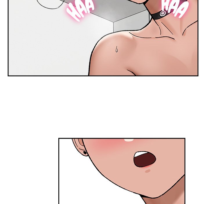 Hypnotist Security Guard Chapter 54 - Page 71