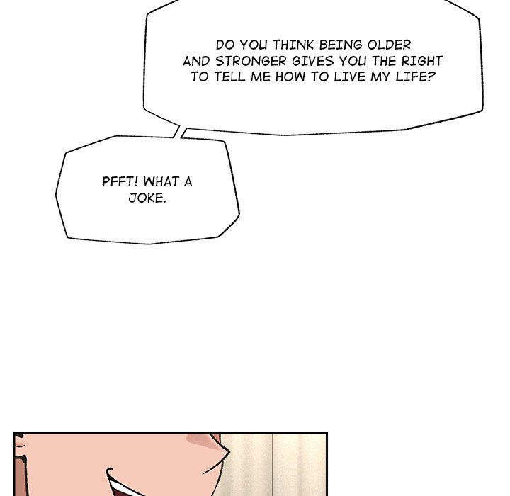 Hypnotist Security Guard Chapter 54 - Page 76