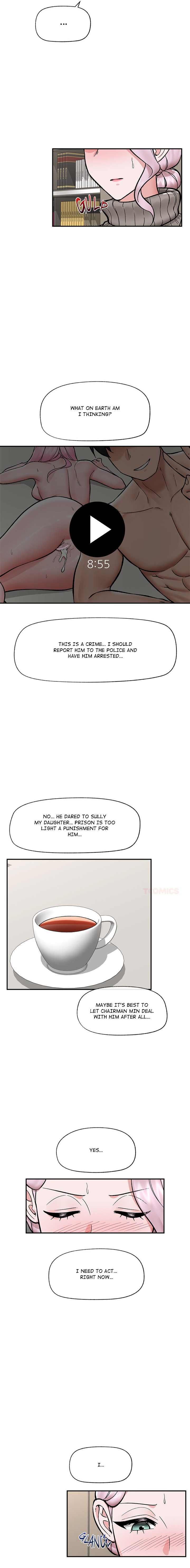 Hypnotist Security Guard Chapter 59 - Page 7