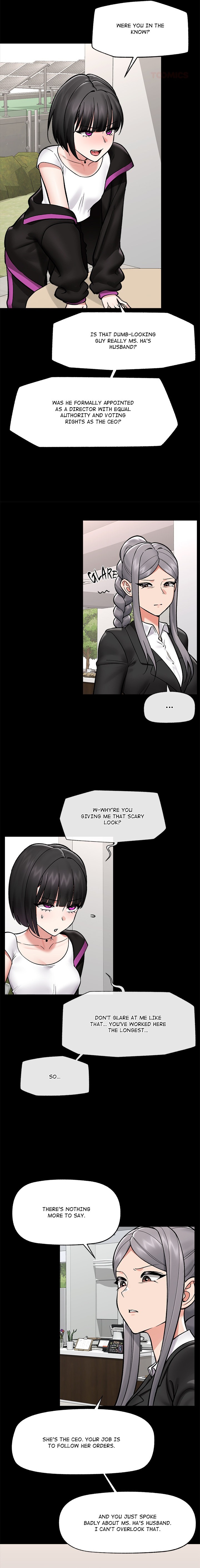 Hypnotist Security Guard Chapter 66 - Page 11