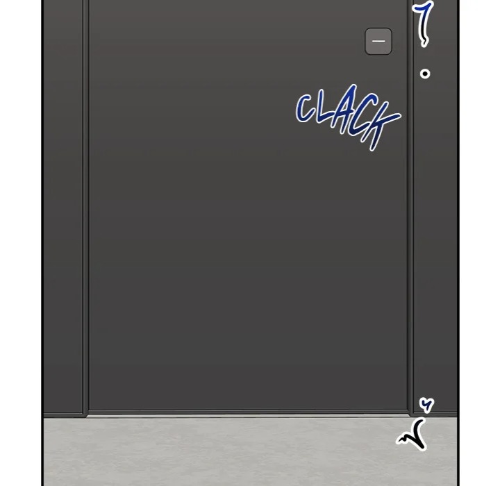 Hypnotist Security Guard Chapter 67 - Page 125