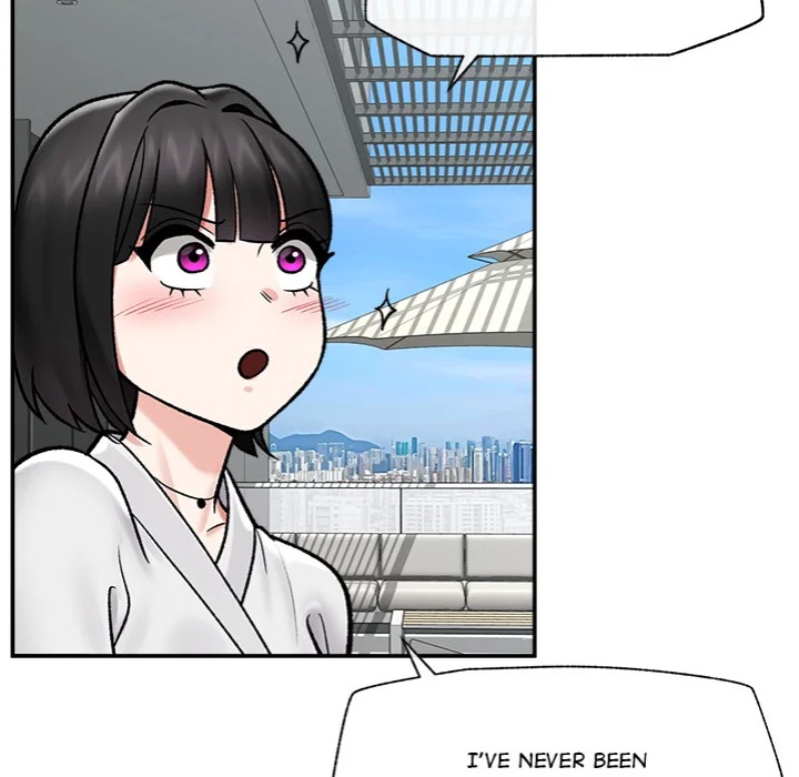 Hypnotist Security Guard Chapter 67 - Page 141