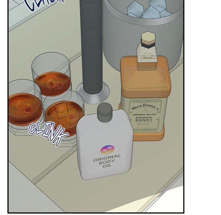 Hypnotist Security Guard Chapter 67 - Page 145