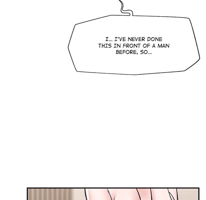 Hypnotist Security Guard Chapter 67 - Page 5