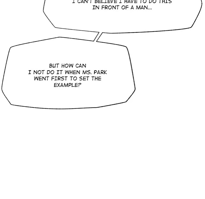 Hypnotist Security Guard Chapter 67 - Page 63