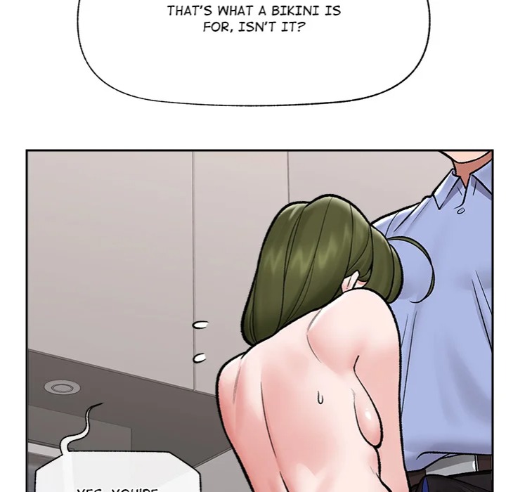 Hypnotist Security Guard Chapter 67 - Page 83