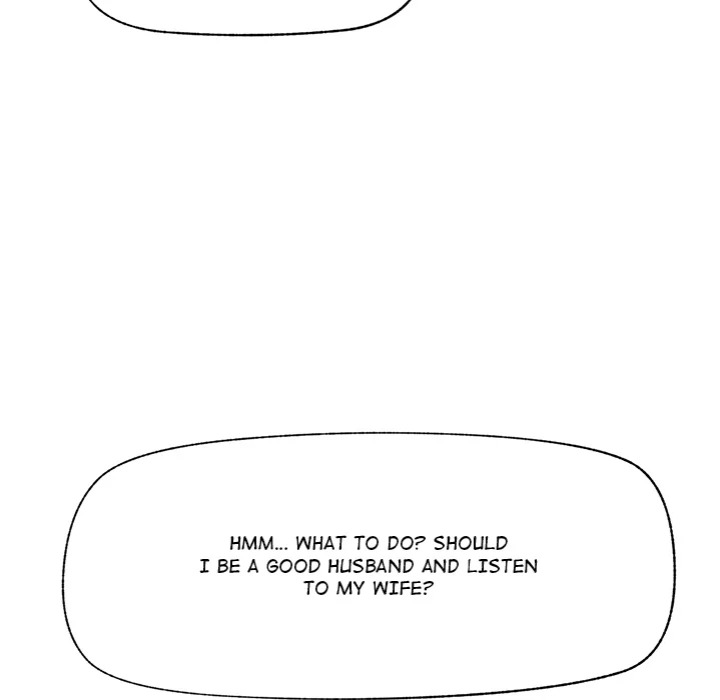 Hypnotist Security Guard Chapter 67 - Page 99