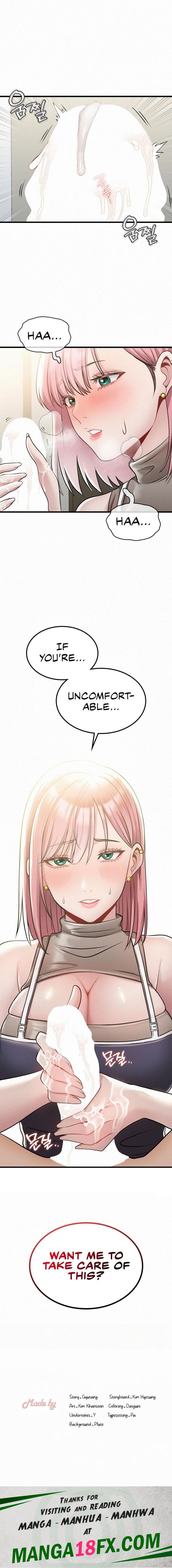 Landlord Chapter 3 - Page 18