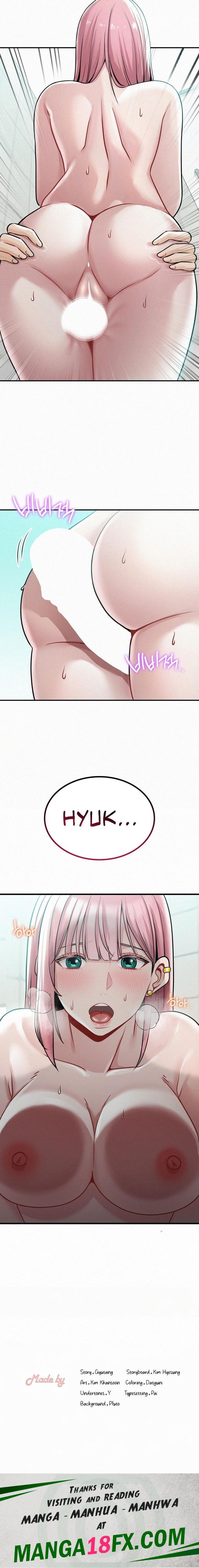 Landlord Chapter 6 - Page 17