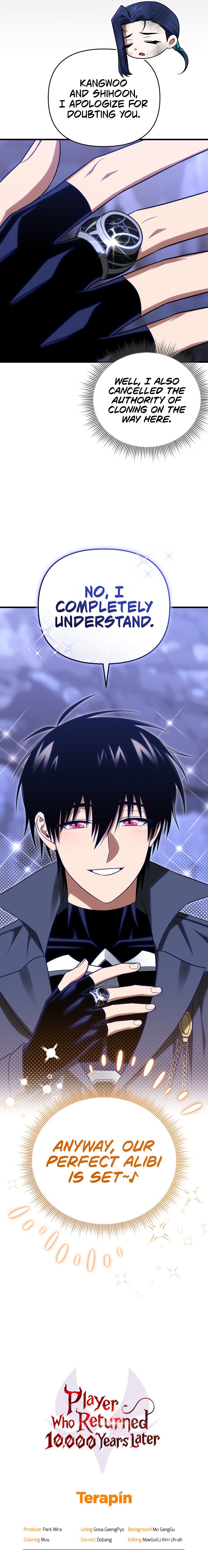 Player Who Returned 10,000 Years Later Chapter 109 - Page 19