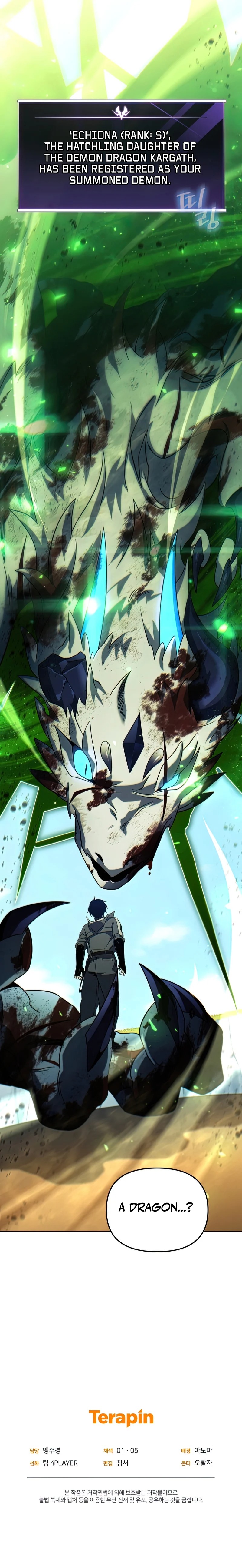 Player Who Returned 10,000 Years Later Chapter 40 - Page 14