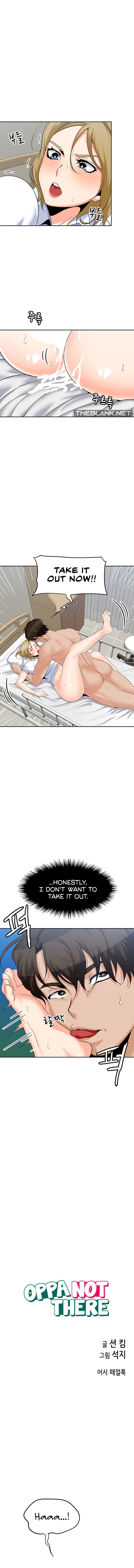 Oppa, Not There Chapter 18 - Page 1