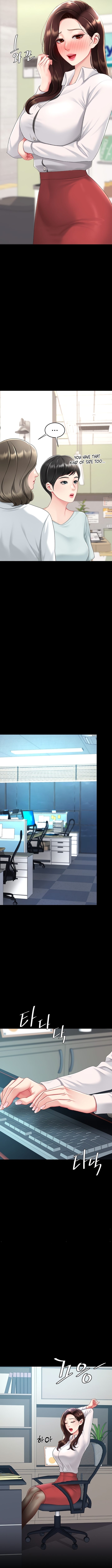 Go Ahead, Mom Chapter 108 - Page 14