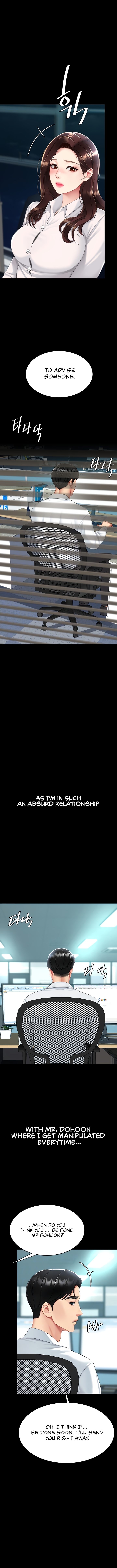 Go Ahead, Mom Chapter 109 - Page 2