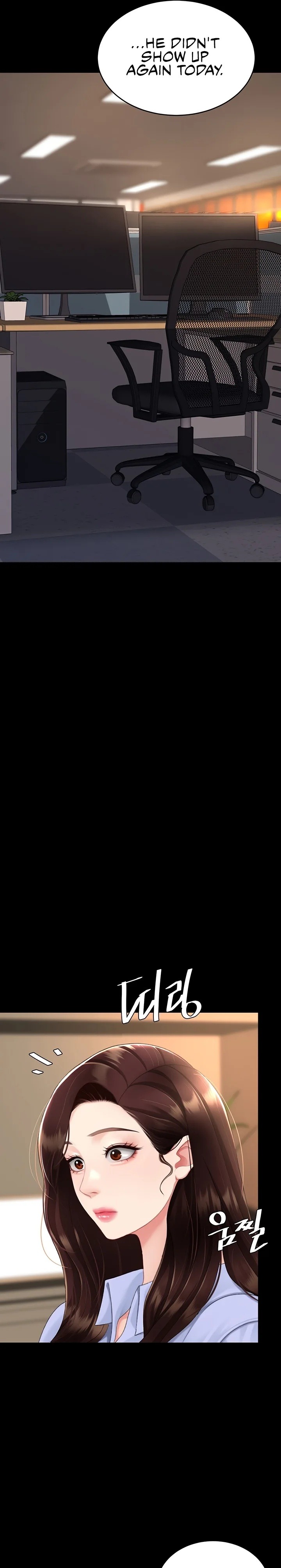 Go Ahead, Mom Chapter 111 - Page 15