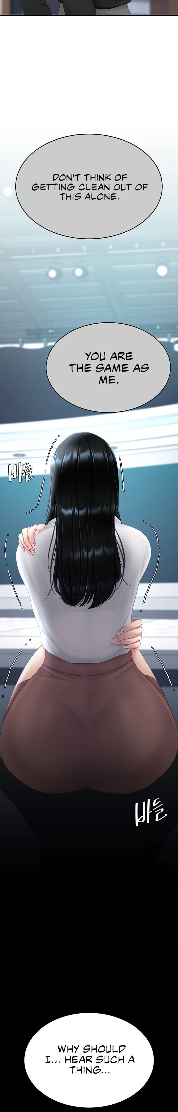 Go Ahead, Mom Chapter 115 - Page 12