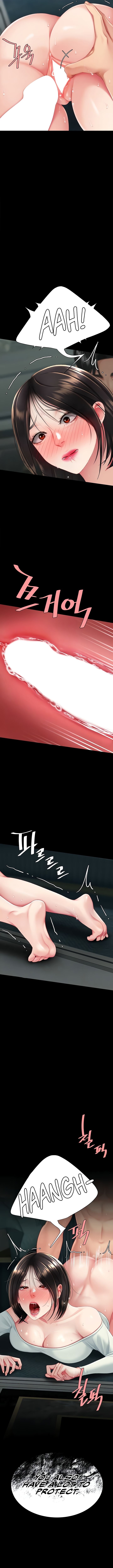 Go Ahead, Mom Chapter 117 - Page 2