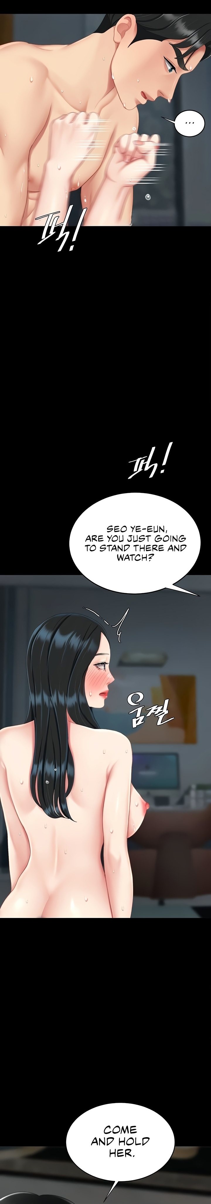 Go Ahead, Mom Chapter 118 - Page 12