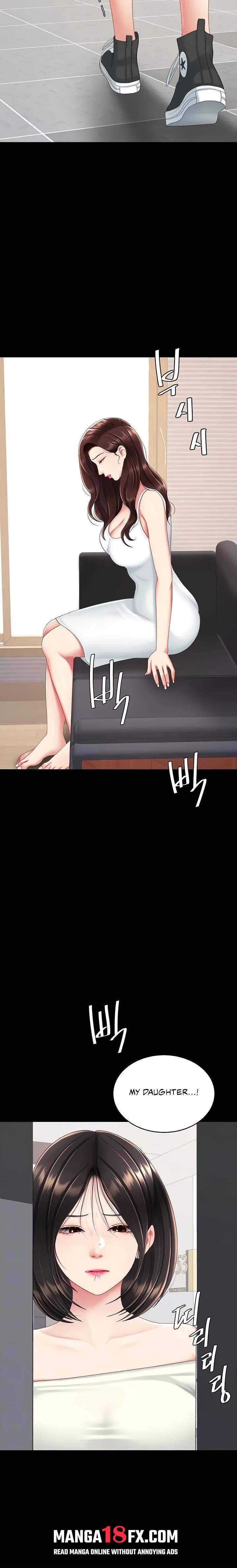 Go Ahead, Mom Chapter 123 - Page 2