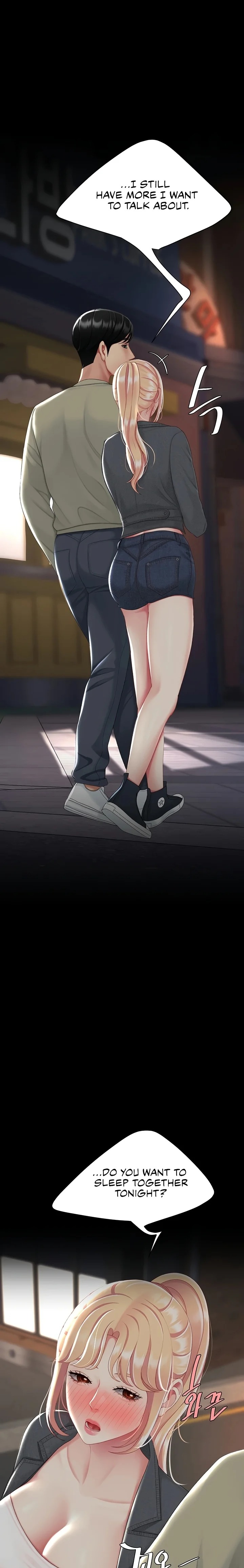 Go Ahead, Mom Chapter 124 - Page 1