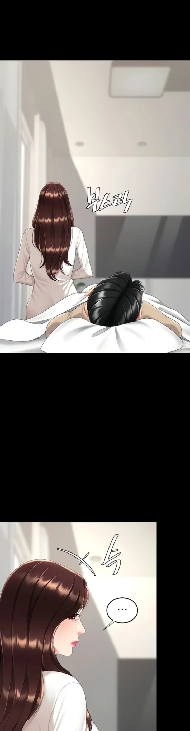 Go Ahead, Mom Chapter 128 - Page 38