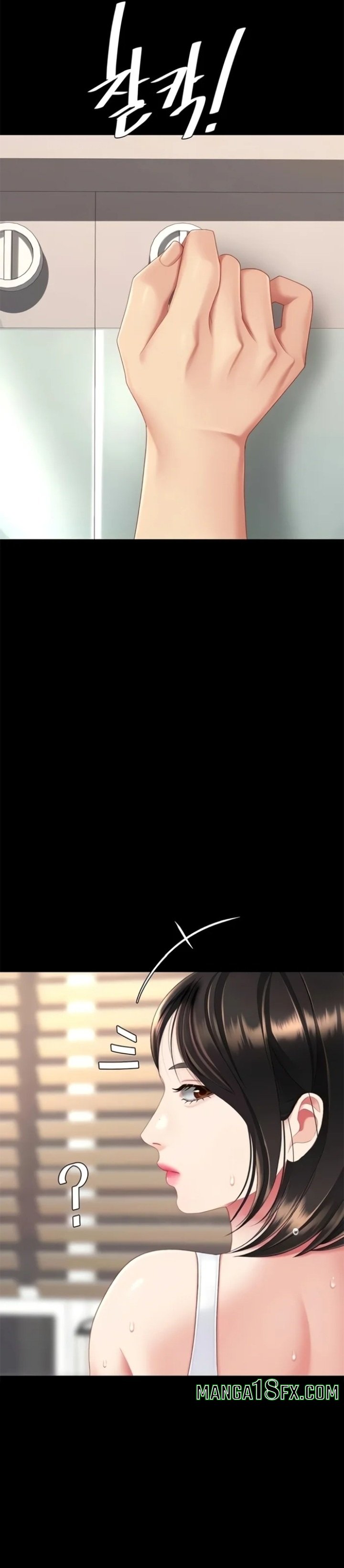 Go Ahead, Mom Chapter 128 - Page 49